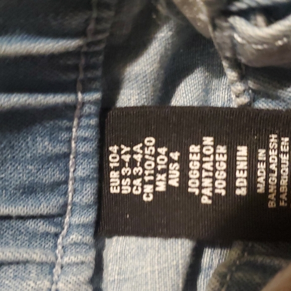 💚 H&M | Toddler Jogger Style Jeans | 3-4 Years | Light Blue - Picture 3 of 3